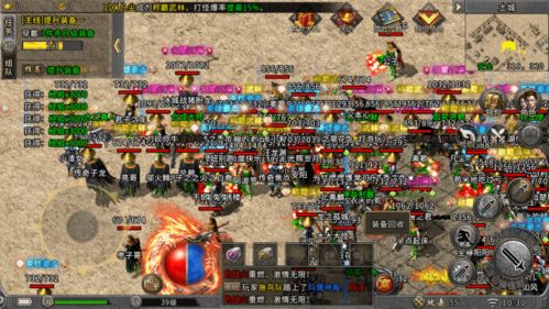 盘点热门历史游戏：下载量飙升的传奇之作推荐