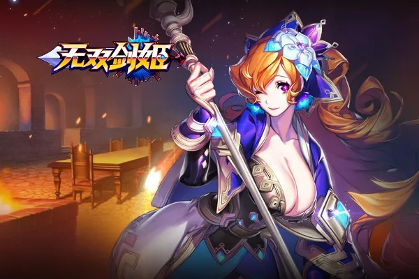 姬斗无双幻境对决必胜秘籍,轻松解锁最强战力攻略 姬斗无双幻境对决必胜秘籍,轻松解锁最强战力攻略