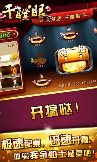 麻将游戏盘点：十大耐玩热门推荐，解锁最佳游戏体验