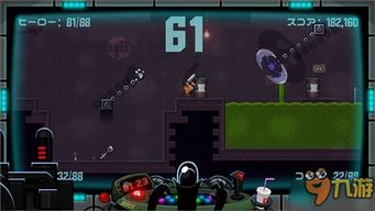 搞笑游戏盘点:十大耐玩佳作推荐,笑点满满不容错过 搞笑游戏盘点:十大耐玩佳作推荐,笑点满满不容错过