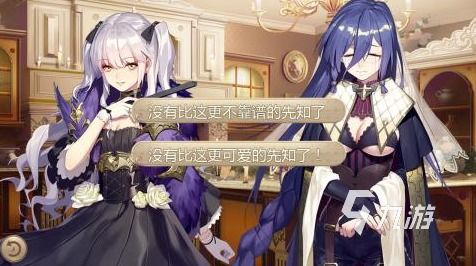 恋爱养成游戏盘点：热门下载排行，精选必玩佳作推荐