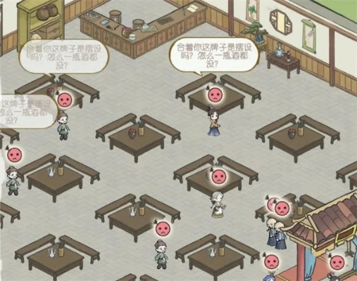 解忧小村落种树攻略：轻松致富新秘诀