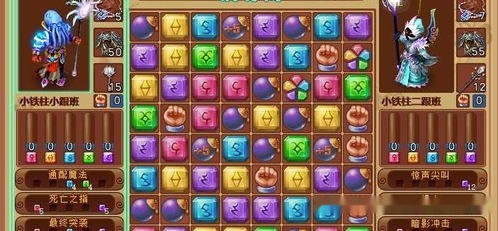 怀旧游戏盘点：热门经典重温，解锁独家游戏秘籍