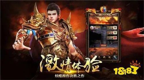 传奇世界小极品版手游精选推荐，不容错过的热门合集