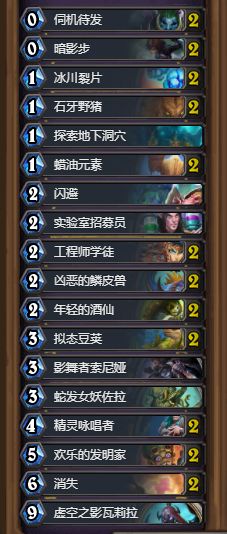 《砰砰军团》评测:创新音游卡牌RPG,策略玩法独树一帜,体验非凡! 《砰砰军团》评测:创新音游卡牌RPG,策略玩法独树一帜,体验非凡!