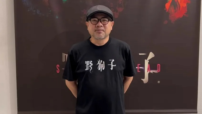 《野狗子》评测：外山圭一郎改编，7.0分游戏体验，探寻质朴魅力