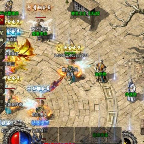 《长久打金传奇》手游排行推荐:2025年热门打金攻略盘点 《长久打金传奇》手游排行推荐:2025年热门打金攻略盘点