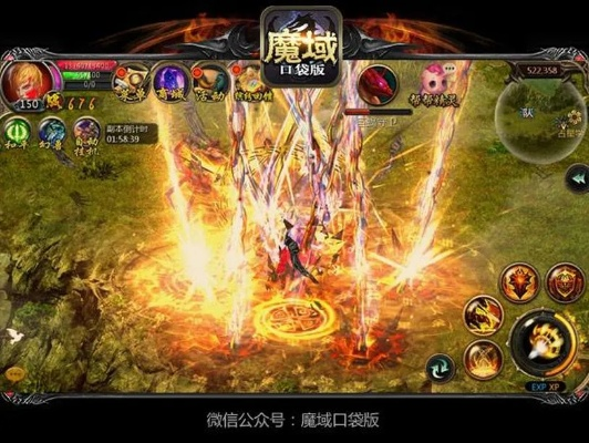 《魔域口袋版》决战龙庭新篇章，揭秘登顶玩家独门秘籍！