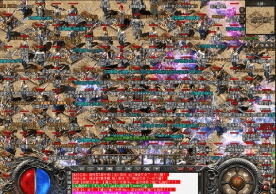 2025年热血传奇巅峰对决：180热血合击排行榜，传奇英雄TOP5大揭秘！