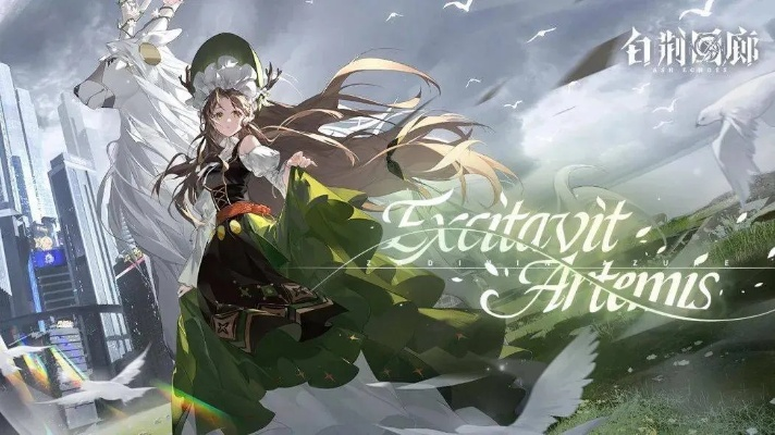 《白荆回廊》评测揭秘：高期待值下，能否脱颖而出？