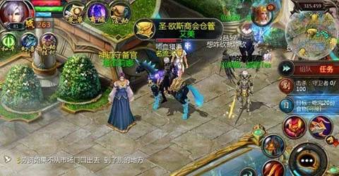 《魔域口袋版》新职业攻略：掌握法器玩法，轻松升级必备技巧