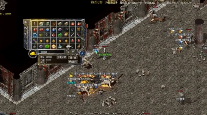 热血传奇元宝快速获取技巧，揭秘高效赚元宝攻略秘籍