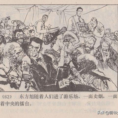 华夏绘世录木队搭配攻略：解锁最强阵容组合技巧揭秘