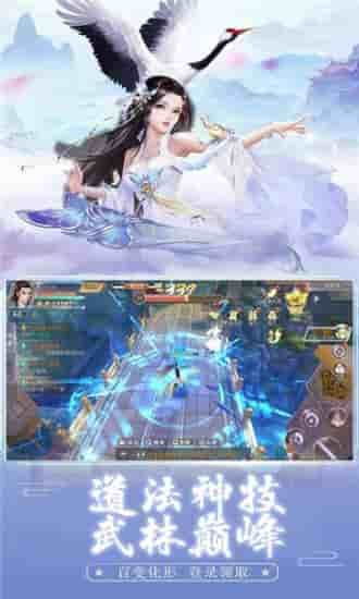 剑侠世界3春日江湖休闲攻略,轻松偷得浮生半日闲必看技巧 剑侠世界3春日江湖休闲攻略,轻松偷得浮生半日闲必看技巧