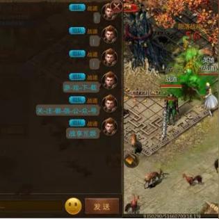 传奇游戏秒回收装备攻略：高效赚钱秘籍推荐！