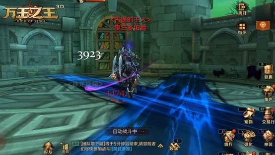 《圣兽之王》评测：融合TBS与RTS，探索无尽策略新境界