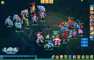 一念逍遥宗门脱身攻略:轻松告别道场,掌握独门秘籍 一念逍遥宗门脱身攻略:轻松告别道场,掌握独门秘籍