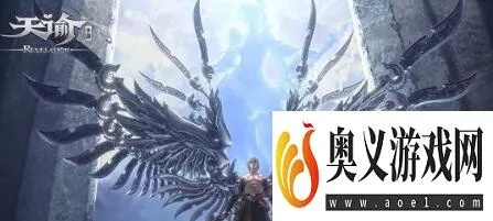 香菇菜心攻略：天谕手游高效选择技巧揭秘