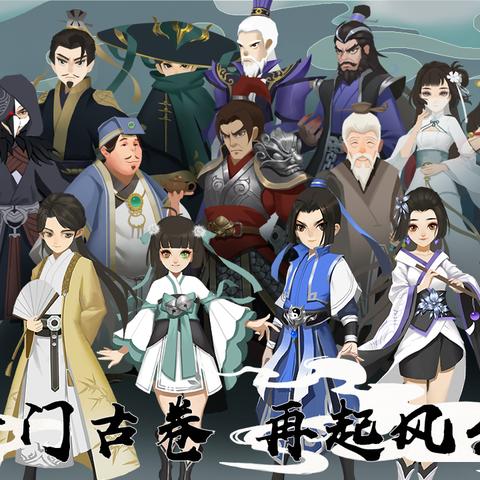 十大热门ARPG精选:揭秘玩家必玩游戏排行 十大热门ARPG精选:揭秘玩家必玩游戏排行