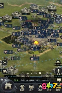 三国群英传攻略：策略制胜，九州合力围剿青州贼秘籍揭秘