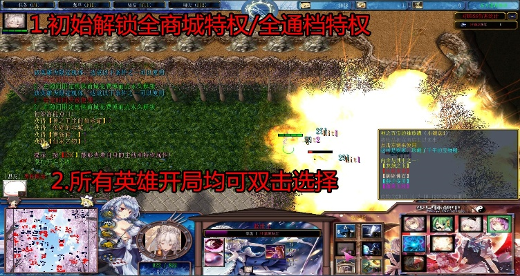 蓬莱毒流玩法攻略：揭秘古今2绝密生存技巧，轻松通关！