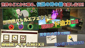 热门推理游戏盘点:揭秘高人气精选之作,必玩推荐! 热门推理游戏盘点:揭秘高人气精选之作,必玩推荐!