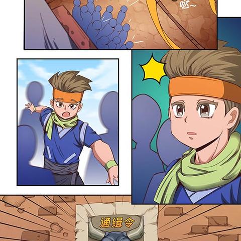 魔域口袋版年兽轻松通关秘籍,免费攻略助你一臂之力 魔域口袋版年兽轻松通关秘籍,免费攻略助你一臂之力