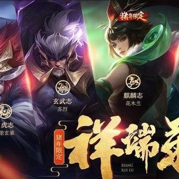 新三国志曹操传朱雀挑战二三星通关秘籍，轻松解锁朱雀之力！