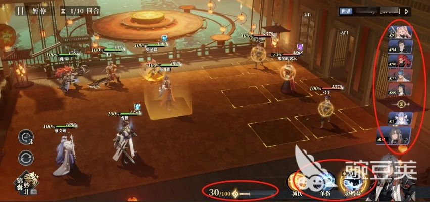 三国志幻想大陆2枭之歌尘世歌攻略：高效升级秘籍，轻松掌握枭雄之路