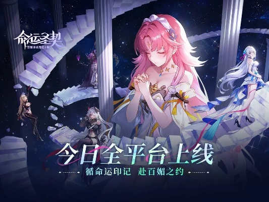 《命运圣契》评测:创新剧情引关注,角色深处灵魂缺失引深思 《命运圣契》评测:创新剧情引关注,角色深处灵魂缺失引深思