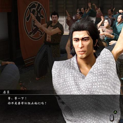 《如龙维新！极》PS5版深度评测：幕末风云再起，沉浸式体验革新！