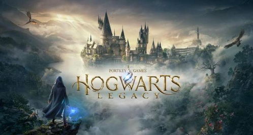 《霍格沃茨之遗》PS5版深度评测：沉浸式魔法体验，细节丰富，圆梦之旅不容错过