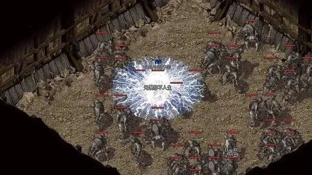 传奇地图人气盘点:8090回忆经典重现,重温当年巅峰战场 传奇地图人气盘点:8090回忆经典重现,重温当年巅峰战场