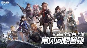 《胜利女神》新希望极拔换弹队新手必看攻略：快速上手技巧揭秘