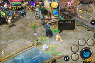 《魔域口袋版》金秋宠盘点：全新实力宠助你称霸战场