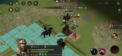 新三国志曹操传坐骑精魄获取攻略：轻松掌握独门秘籍