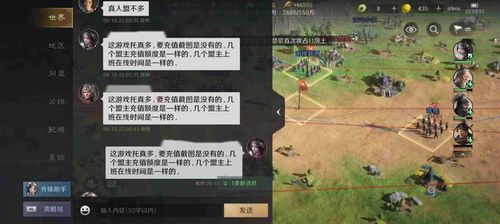 2024年必玩改编大作盘点:经典IP新演绎,游戏迷不容错过 2024年必玩改编大作盘点:经典IP新演绎,游戏迷不容错过