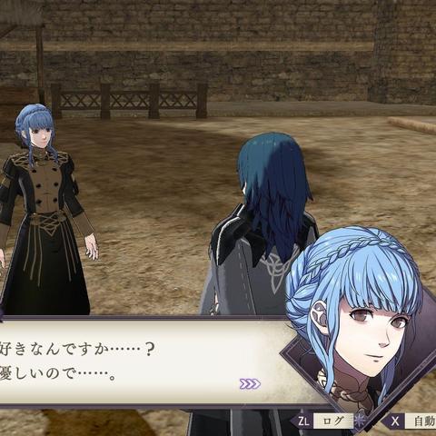 芙朵拉评测:无贝老师加持,风花雪月火焰纹章无双魅力何在? 芙朵拉评测:无贝老师加持,风花雪月火焰纹章无双魅力何在?