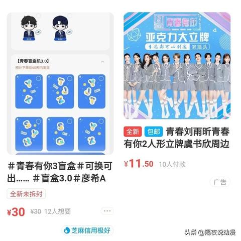 热门交易卡牌游戏推荐：下载量飙升的排行榜精选攻略