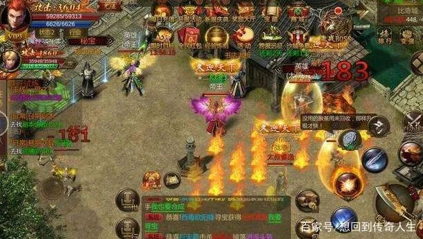 传奇手游四人副本攻略：必备物资与关键提示一网打尽