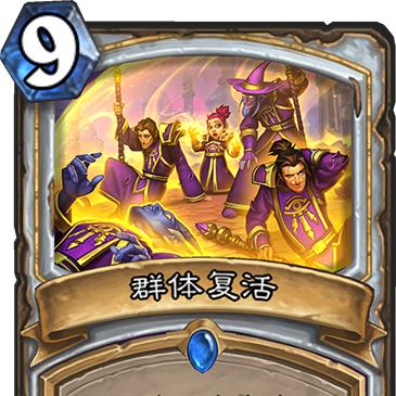 暗影西游宝石快速获取攻略：传奇宝石高效收集技巧揭秘