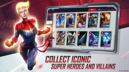 热门CCG游戏盘点：揭秘下载量爆棚的排行榜，解锁最佳游戏体验