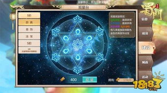 《去月球》评测：画面简洁操作易上手，触动心灵体验升级