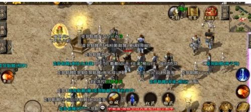 传奇热门重装盘点：揭秘最受欢迎的装备配置攻略