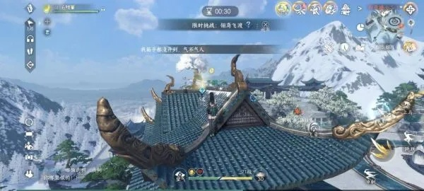 《逆水寒》评测：国风新赛年2.0来袭，探索朋克魅力新境界