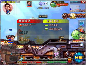 勇者秘境攻略必看！万象玩法深度解析，轻松升级无难度