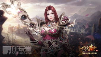 变态传奇深度解析：揭秘游戏独特魅力与五大优势！