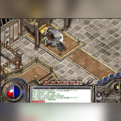 传奇职业PK属性攻略：三大职业PK必加属性揭秘，提升战斗力！