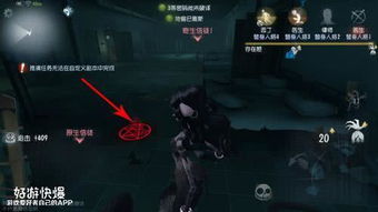 《第五人格》法罗女士求生技巧揭秘:独家攻略助你轻松翻盘 《第五人格》法罗女士求生技巧揭秘:独家攻略助你轻松翻盘