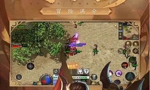 传奇游戏必玩亮点揭秘!新手入门攻略指南 传奇游戏必玩亮点揭秘!新手入门攻略指南